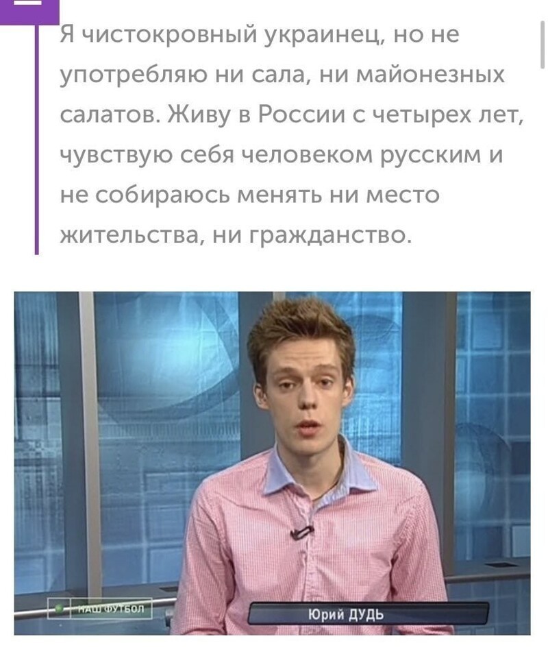 О политике и не только