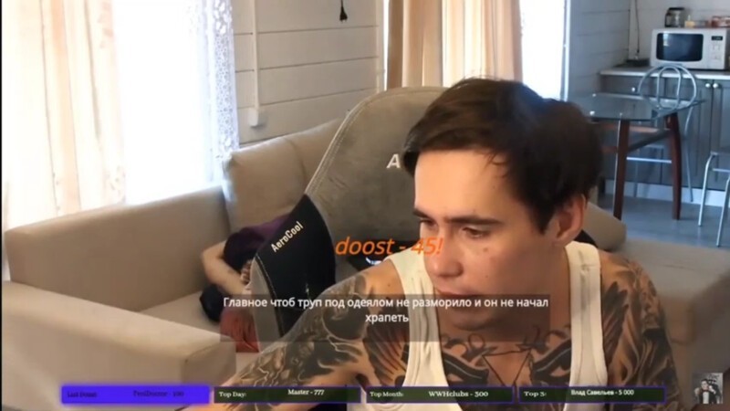 Начали отмазывать... "Невиноватый. Причина смерти-кровоизлияние в мозг"