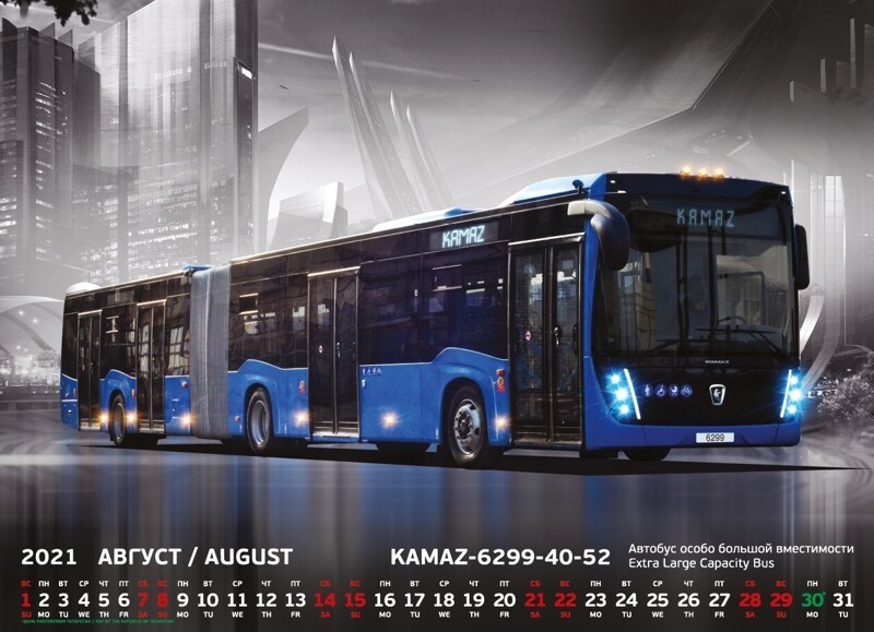 Август, сочленённый автобус КАМАЗ-6299-40-52 «гармошка»