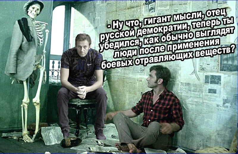 Политические комментарии из инета