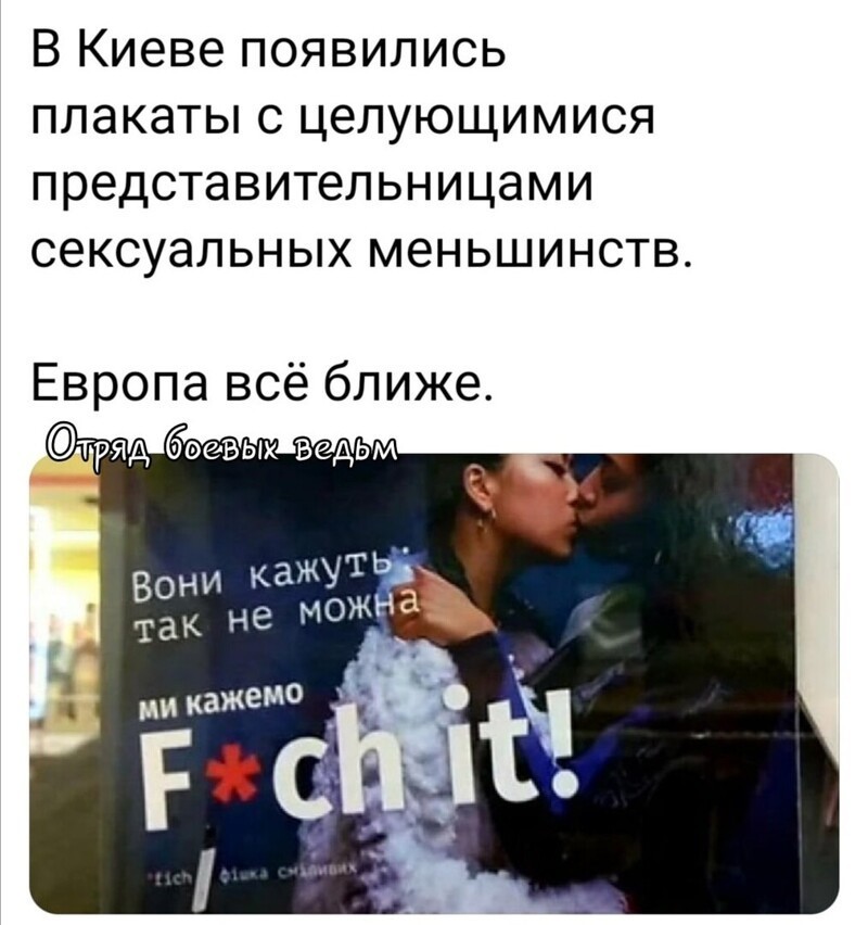 Политические комментарии из инета