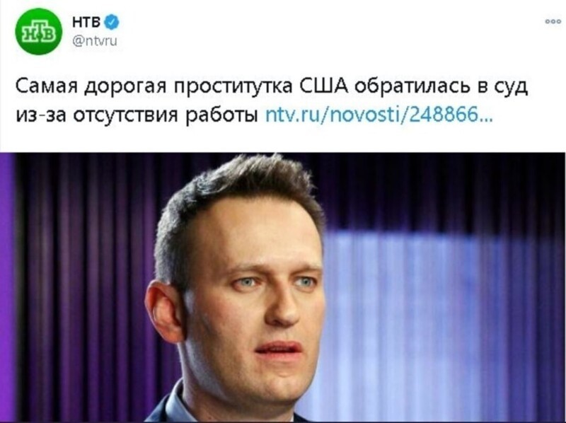 Политические комментарии из инета