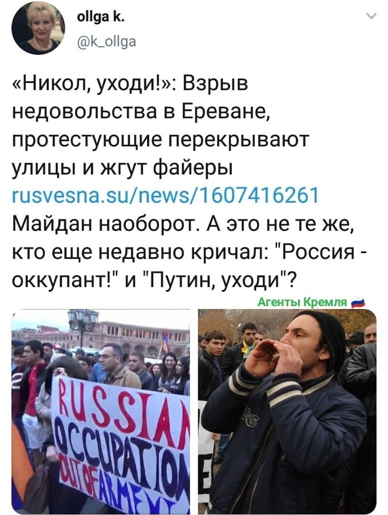 Политические комментарии из инета
