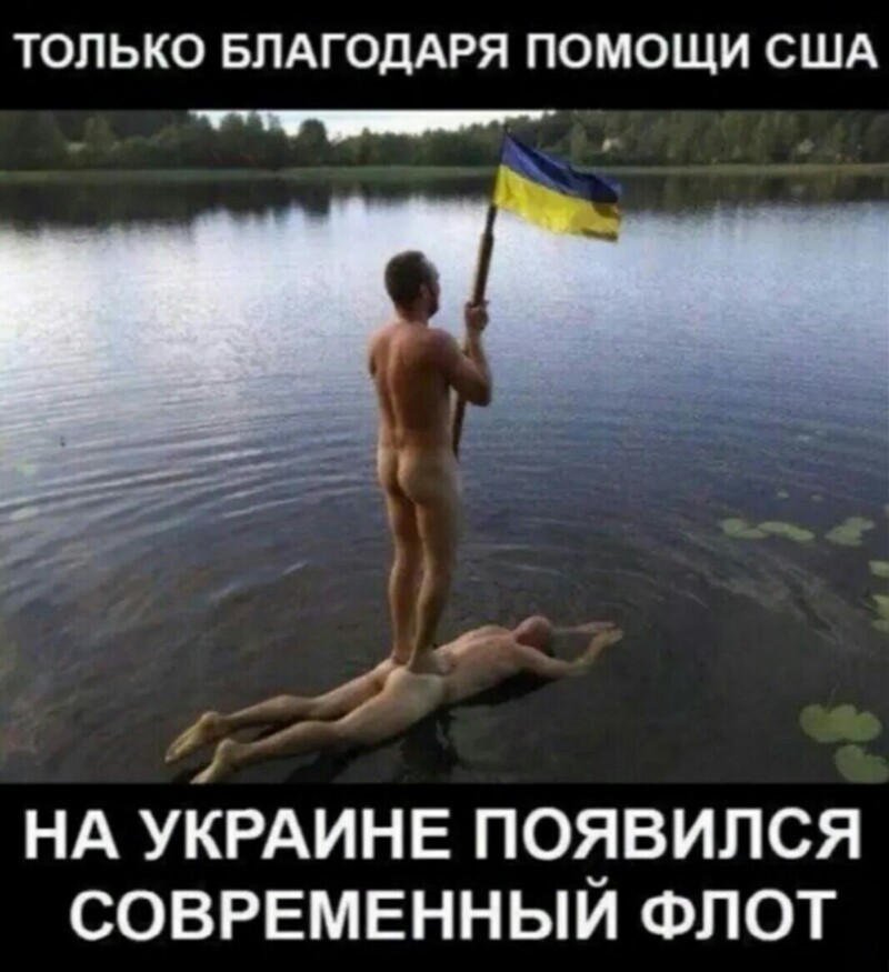 О политике и не только