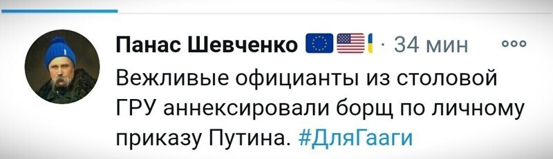 О политике и не только