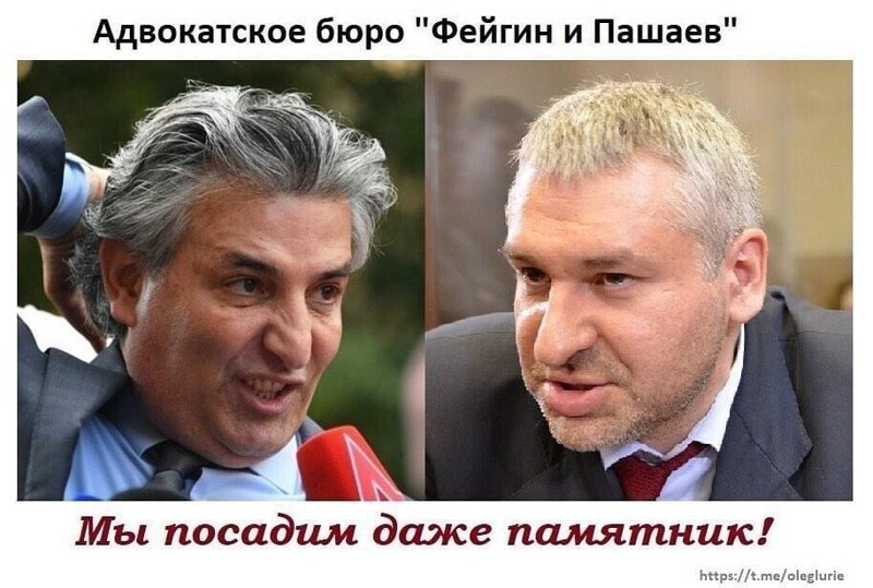 О политике и не только