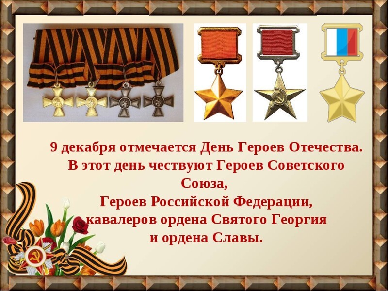 О политике и не только