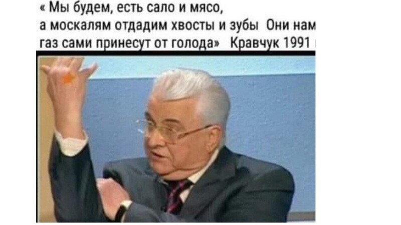 О политике и не только