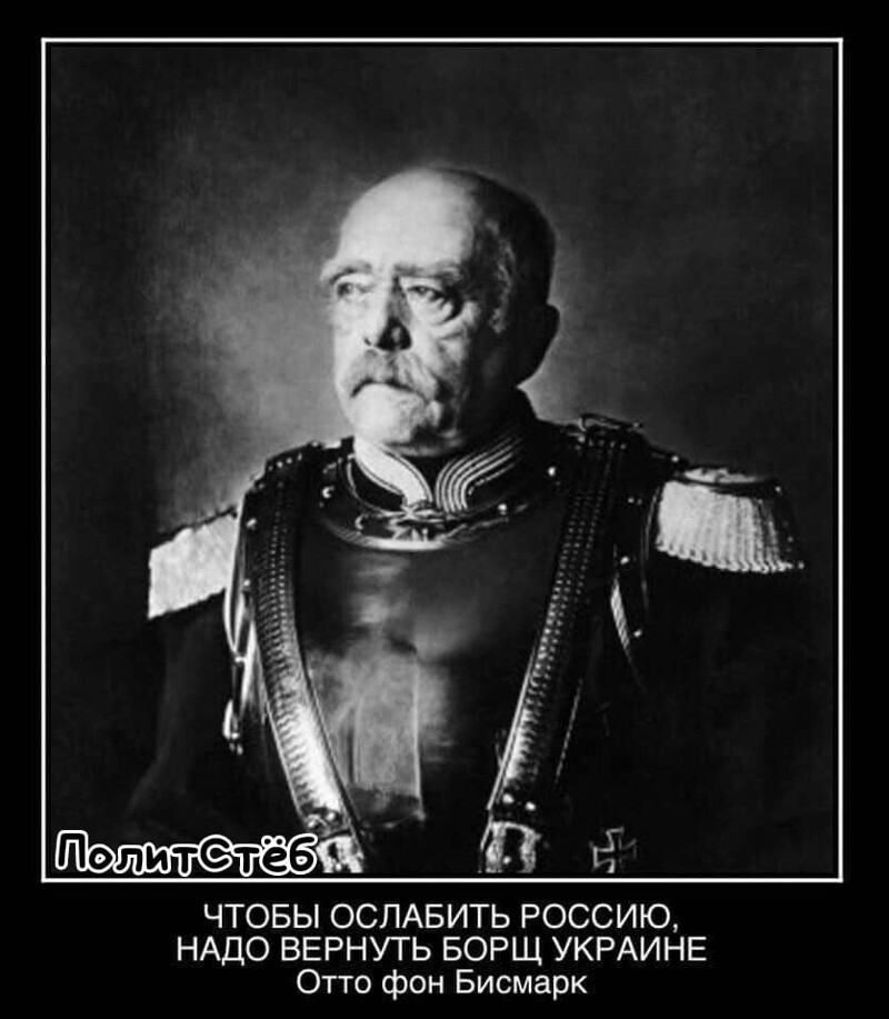 О политике и не только