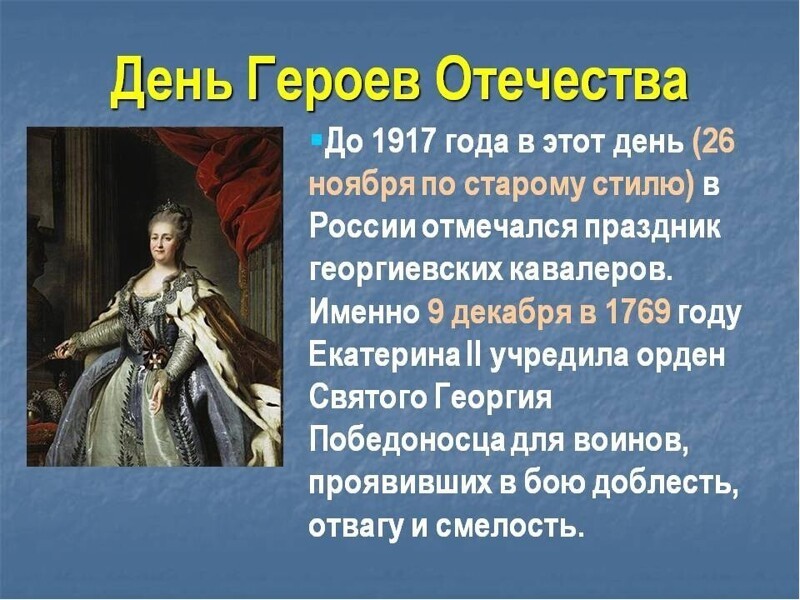 О политике и не только