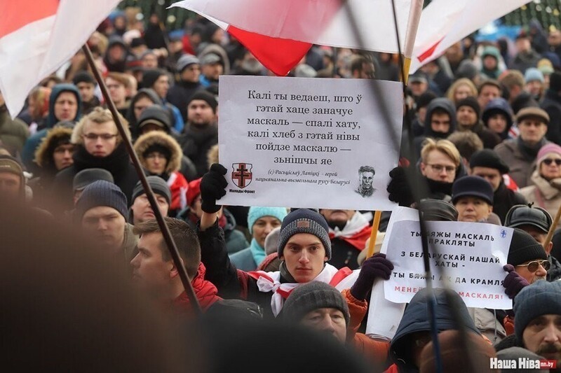 Не, они только против Лукашенко, а вовсе не против России.