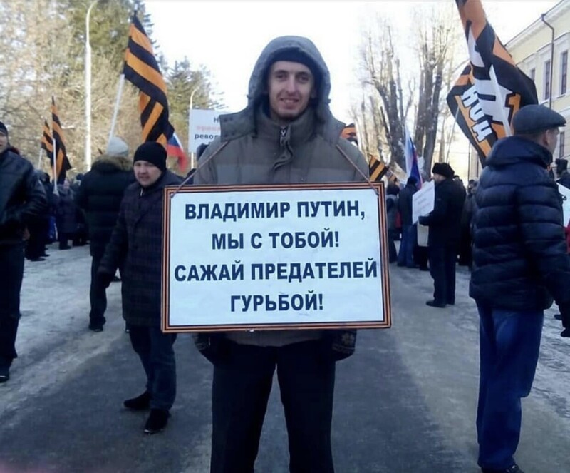 Политические комментарии из инета