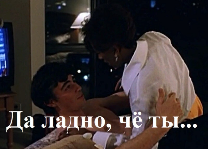 Порция толерантности