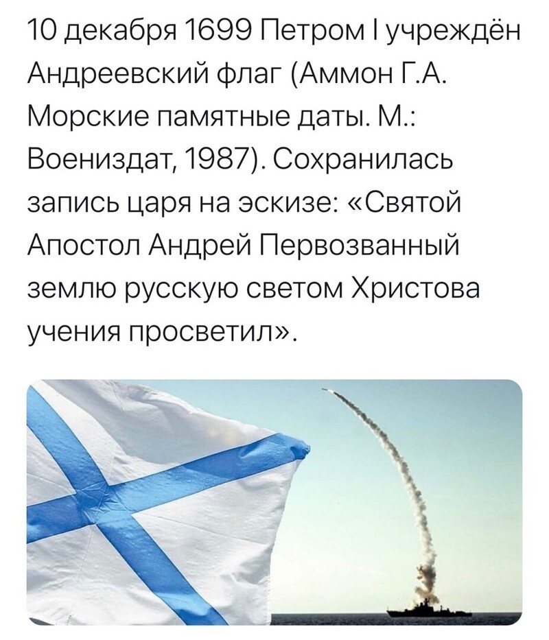 О политике и не только