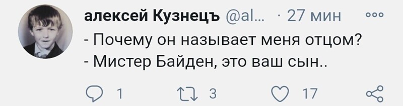 О политике и не только