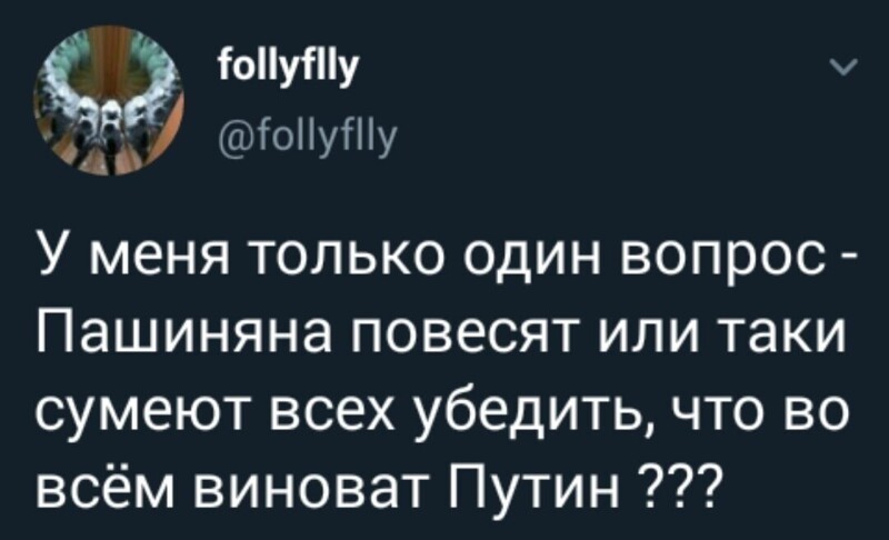 О политике и не только