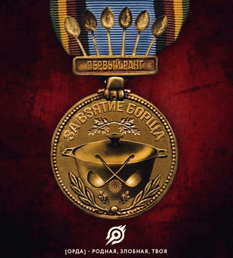 О политике и не только