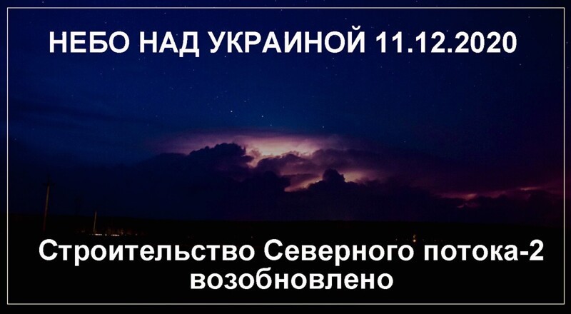 Политические комментарии 2