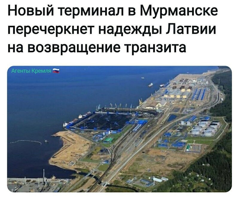 Политические комментарии 2