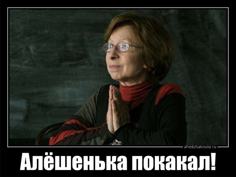 О политике и не только