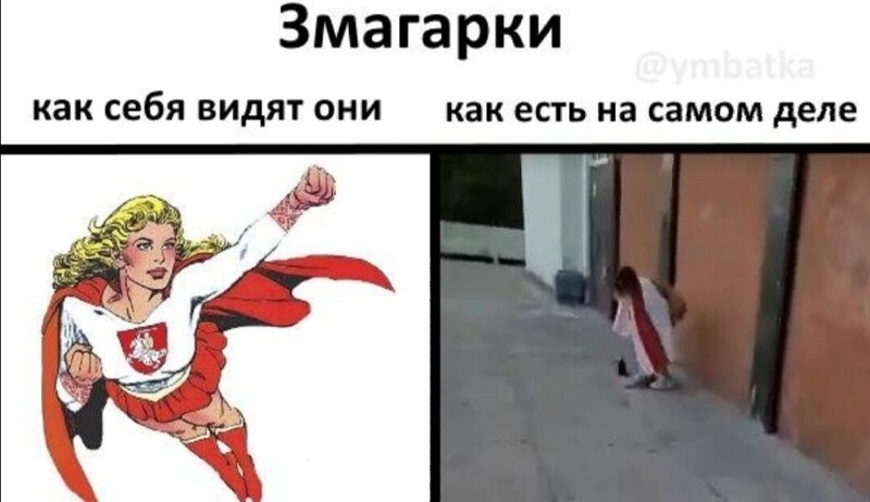 О политике и не только