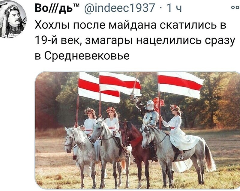 О политике и не только
