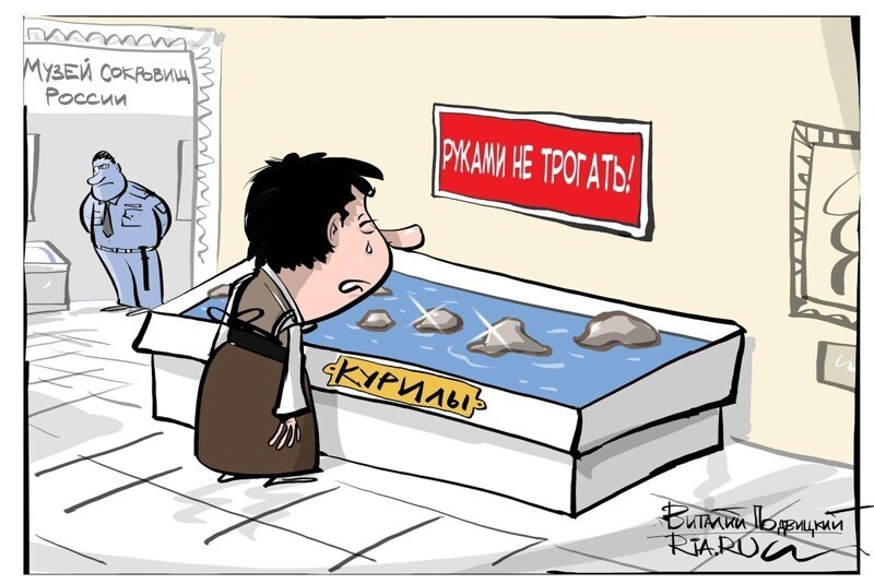 О политике и не только