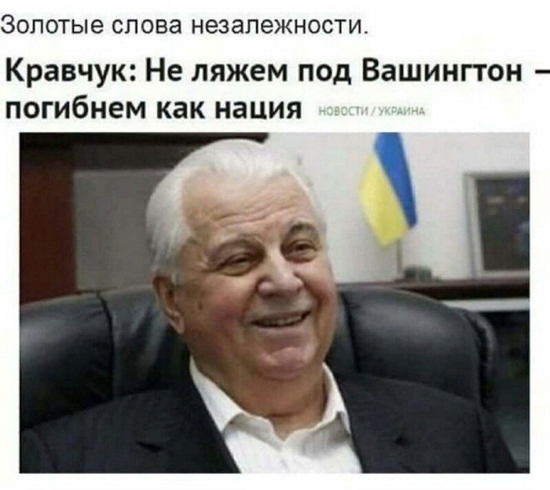 О политике и не только