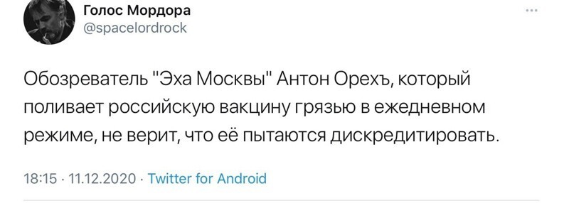 О политике и не только