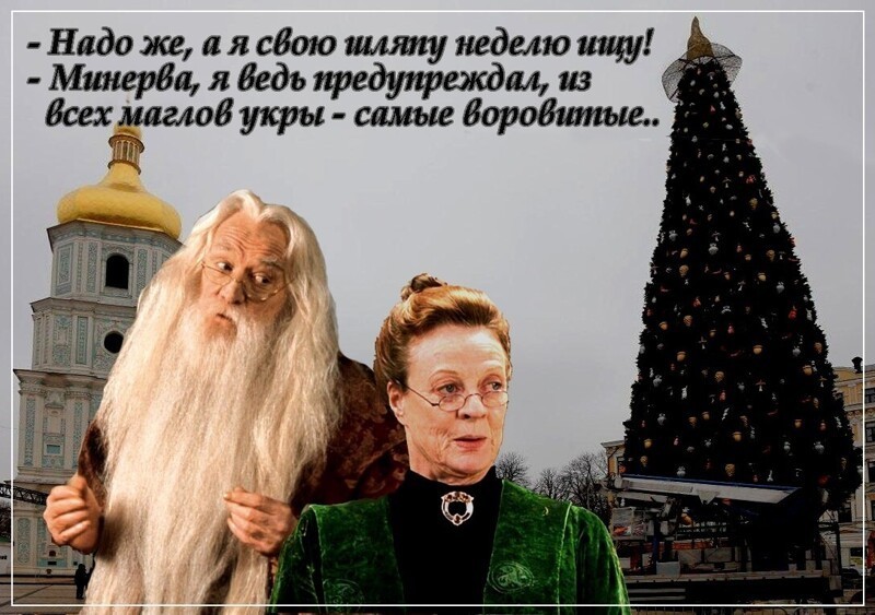 Политические комментарии из инета