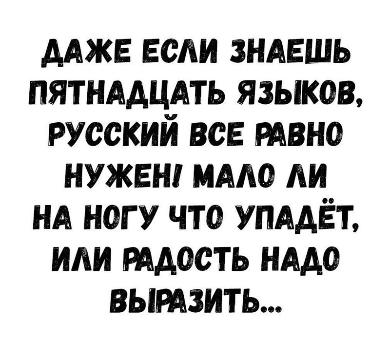 Политические комментарии из инета