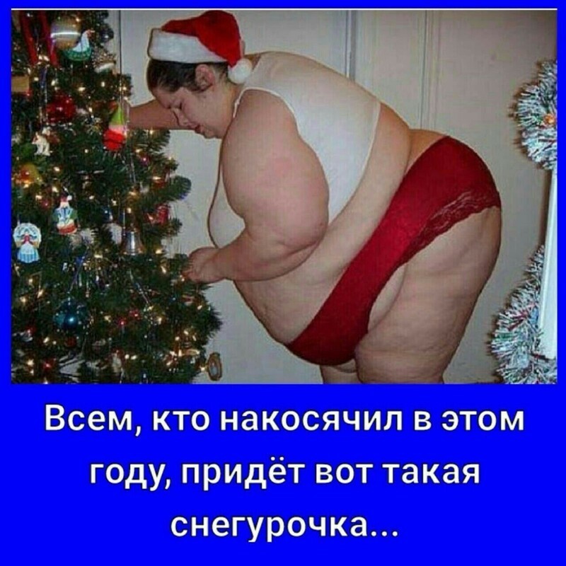 Политические комментарии из инета