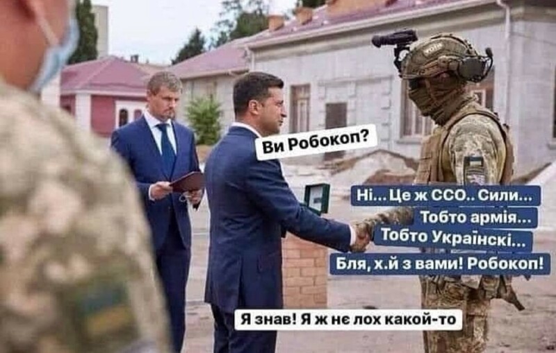 О политике и не только