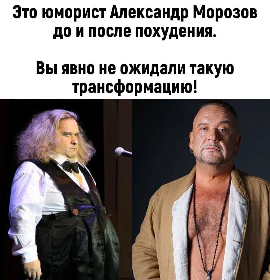 Доза позитива! от Капитошка за 12 декабря 2020