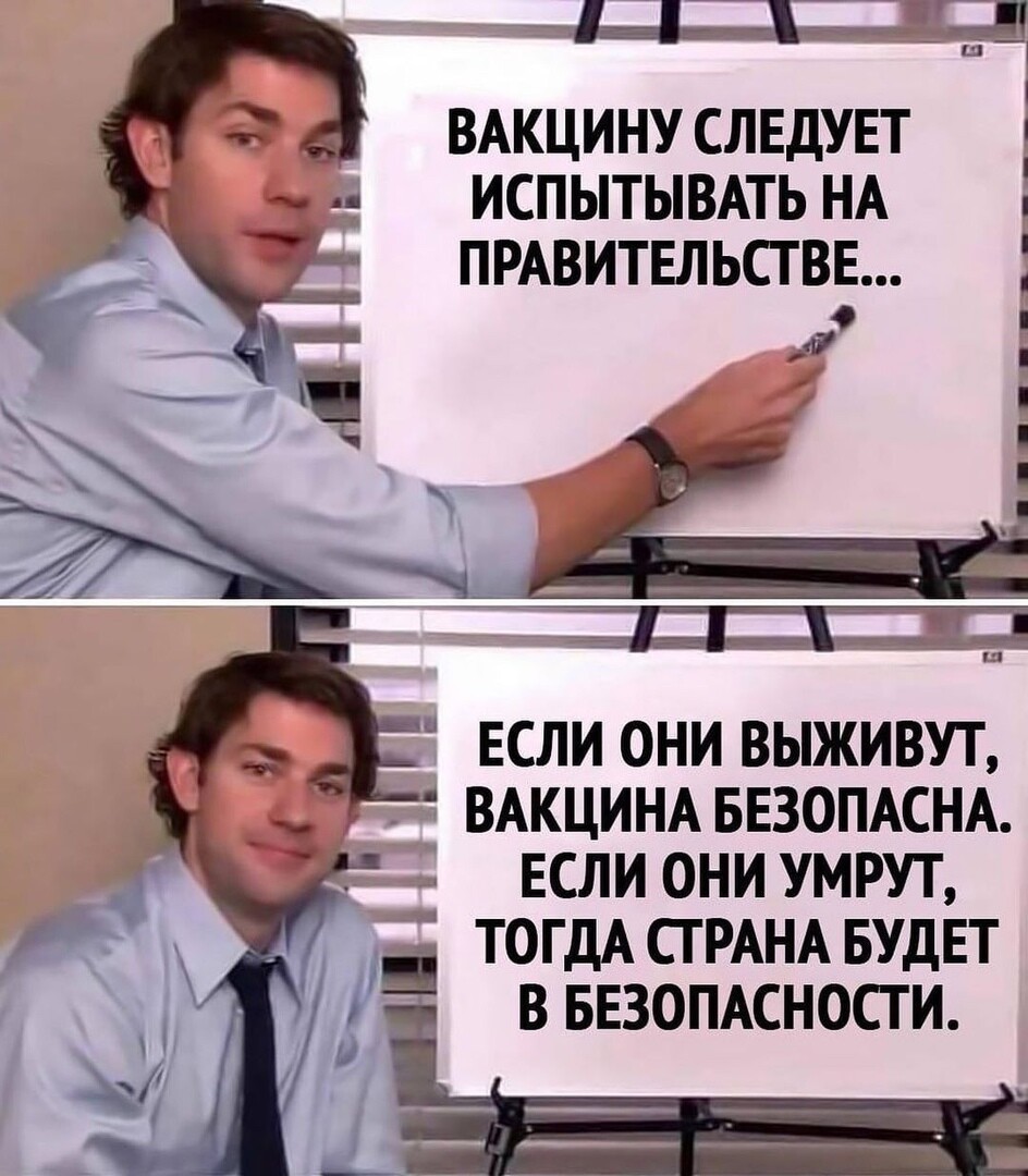 Доза позитива! от Капитошка за 12 декабря 2020