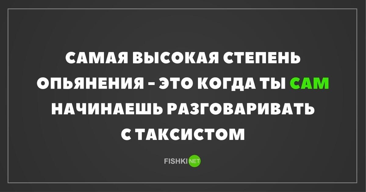 Доза позитива! от Капитошка за 12 декабря 2020