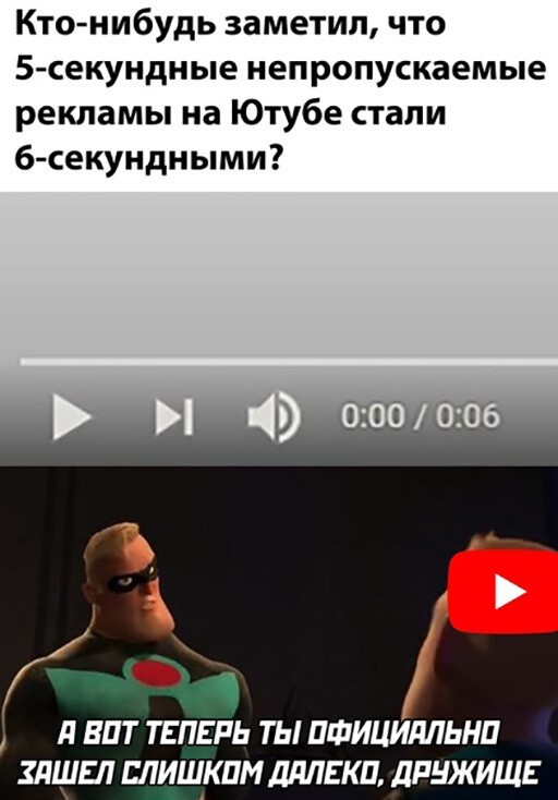 Смешные и познавательные картинки