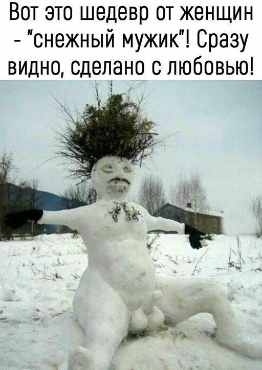 Смешные и познавательные картинки