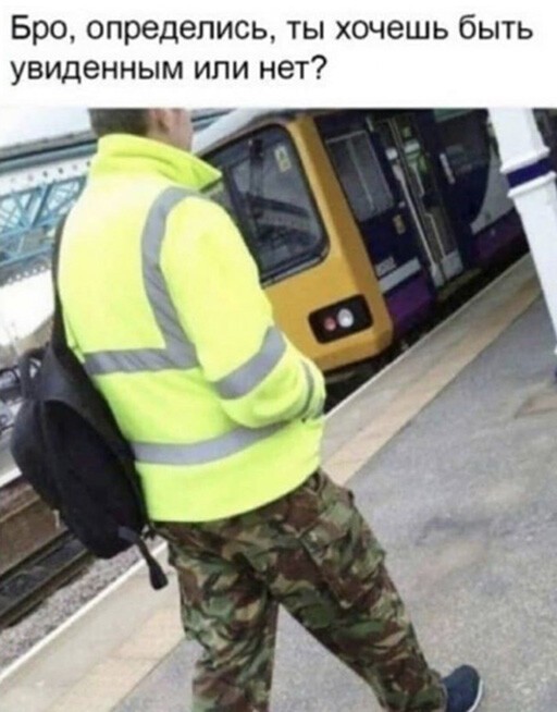 Смешные и познавательные картинки