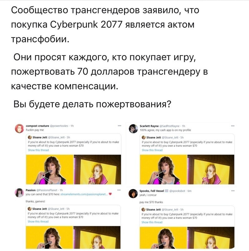 Ну охренеть теперь .....