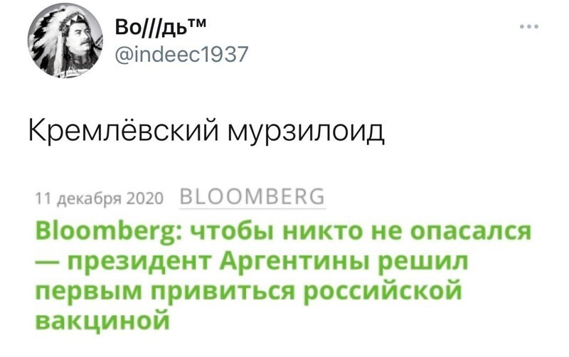 О политике и не только