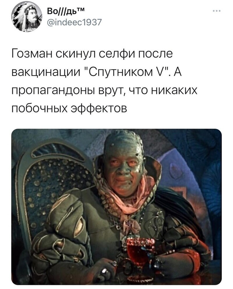 О политике и не только