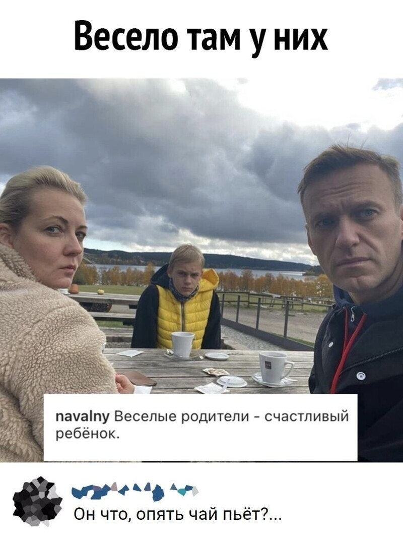 О политике и не только