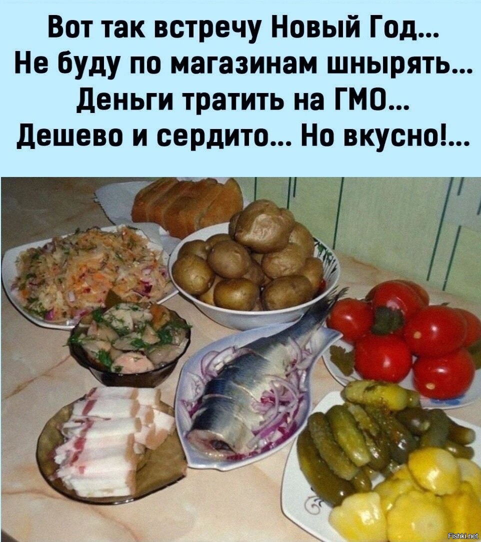 Вайнахская Кухня Рецепты