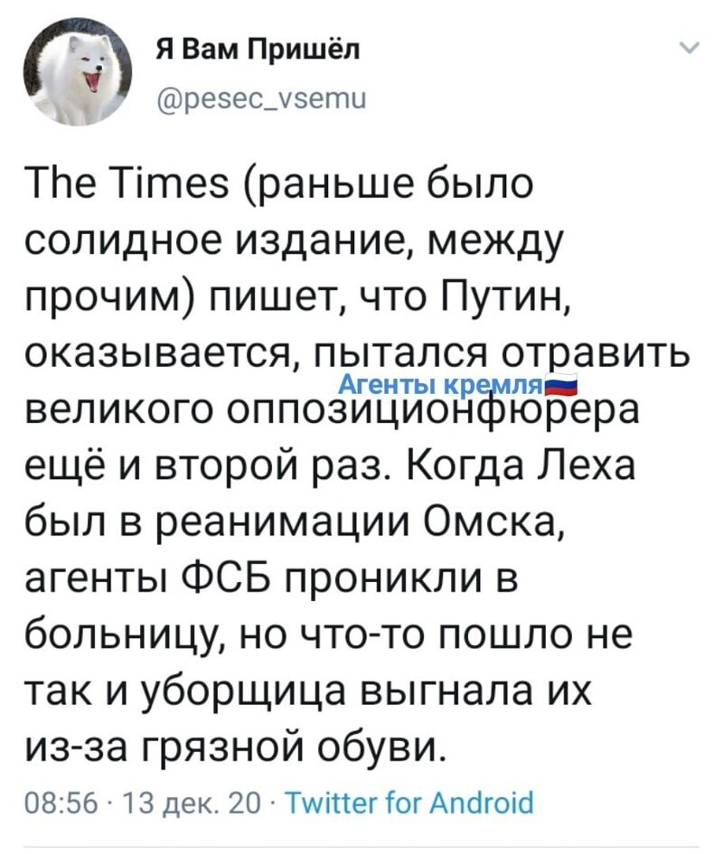 Слушайте, все чудесатее и чудесатее. Боюсь даже представить, как будут дальше развиваться события.