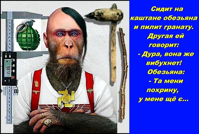 Мы своё призванье не забудем — смех и радость мы приносим людям  Нам дворцов заманчивые своды    Не заменят никогда свободы    Не заменят никогда свободы    Ла-ла-ла-ла  ее-ее  