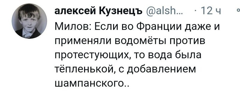О политике и не только