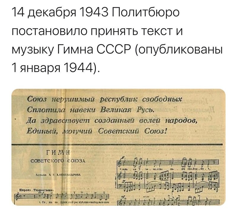 О политике и не только