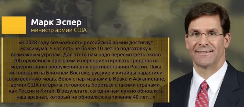 О политике и не только