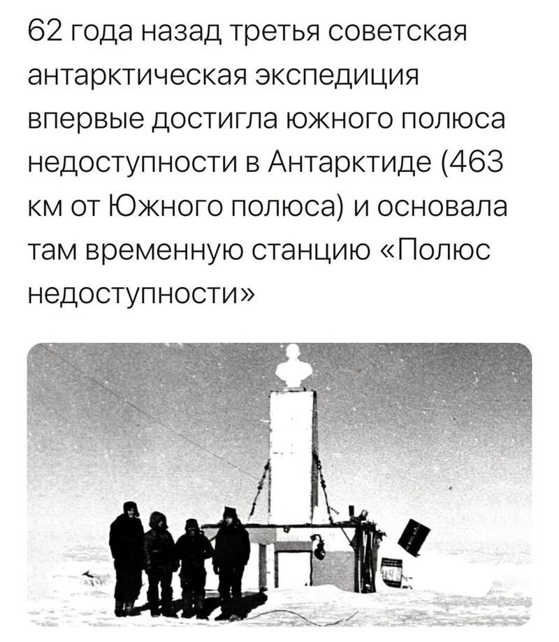О политике и не только